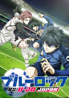 Blue Lock izle
