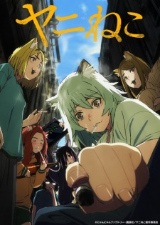 Chainsmoker Cat izle