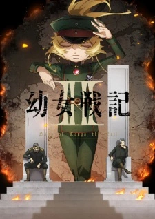 Youjo Senki izle