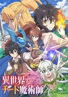 Isekai Cheat Magician izle