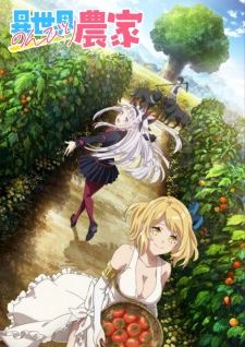 Isekai Nonbiri Nouka izle