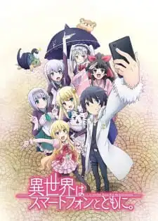 Isekai wa Smartphone to Tomo ni izle