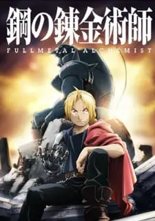 Fullmetal Alchemist: Brotherhood izle