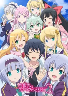 Isekai wa Smartphone to Tomo ni izle
