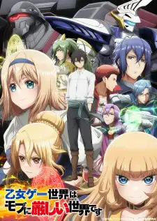 Otome Game Sekai wa Mob ni Kibishii Sekai desu izle