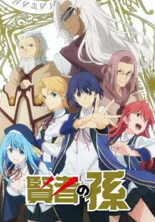 Kenja no Mago izle