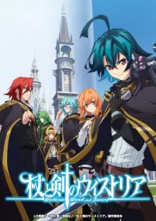 Wistoria: Wand and Sword izle