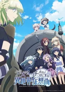 Death March kara Hajimaru Isekai Kyousoukyoku izle