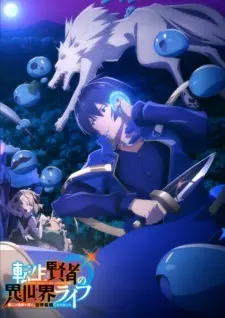 My Isekai Life: I Gained a Second Character Class and Became the Strongest Sage in the World izle