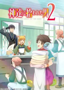 Kami-tachi ni Hirowareta Otoko izle