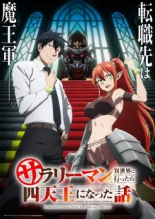 Headhunted to Another World: From Salaryman to Big Four! izle