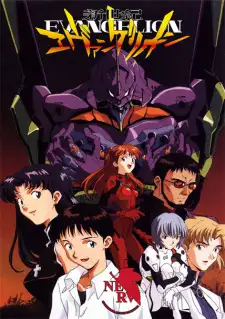 Evangelion (Neon Genesis Evangelion) izle
