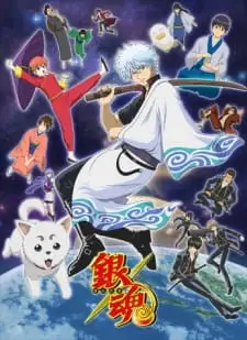 Gintama izle