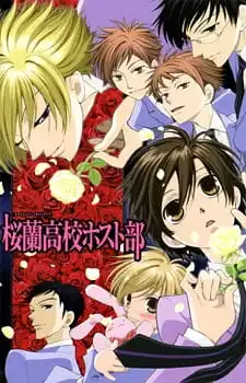 Ouran High School Host Club izle