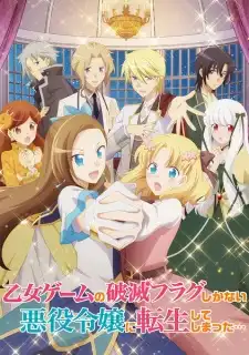 My Next Life as a Villainess: All Routes Lead to Doom! izle