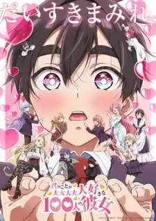 Kimi no Koto ga Dai Dai Dai Dai Daisuki na 100-nin no Kanojo izle