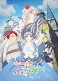 The Oblivious Saint Can't Contain Her Power izle