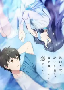 Love Unseen Beneath the Clear Night Sky izle