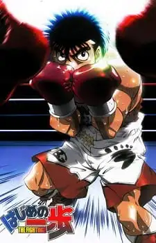 Hajime no Ippo izle