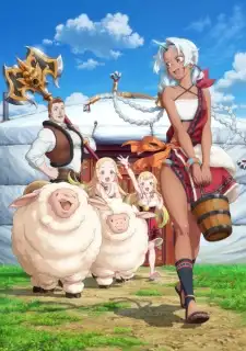 The Frontier Lord Begins with Zero Subjects izle