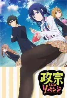 Masamune-kun no Revenge izle