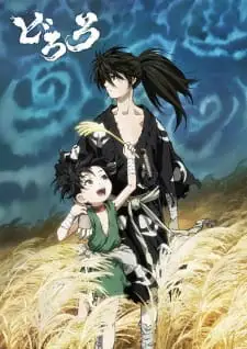 Dororo izle