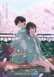 I Want to End This Love Game izle