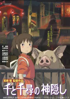 Sen to Chihiro no Kamikakushi izle